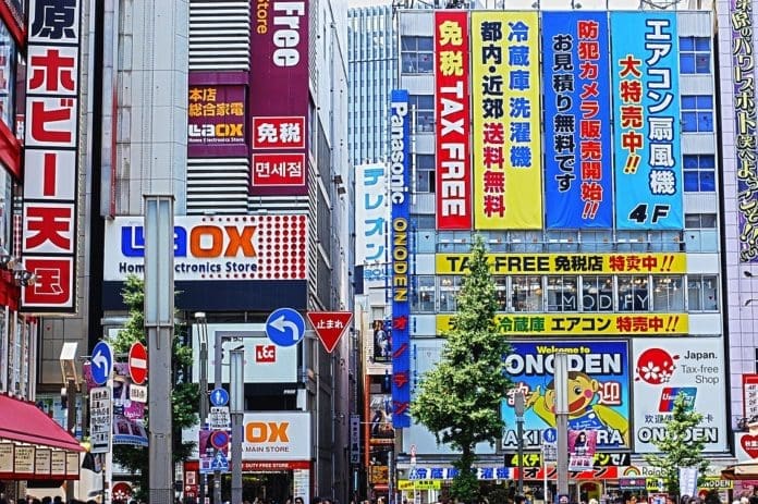 Viaggio A Tokyo Guida Completa E Informazioni Utili Prima Di Partire