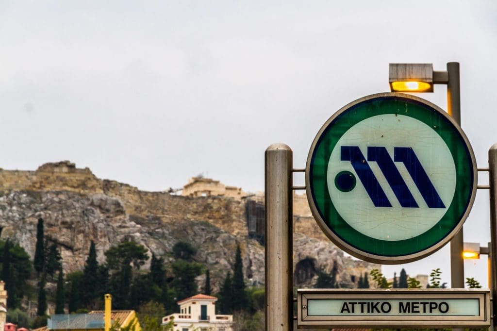 SImbolo Stazione della Metro di Atene 