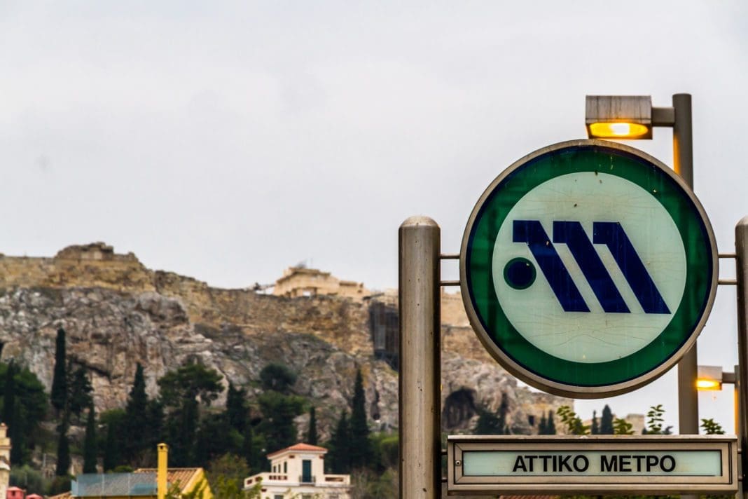 Metro Atene tutte le info utili per muoversi ad Atene Turista Fai Da Te