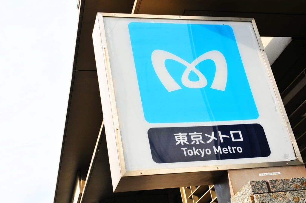 Metro Tokyo La Mappa E Tutte Le Info Utili Turista Fai Da Te